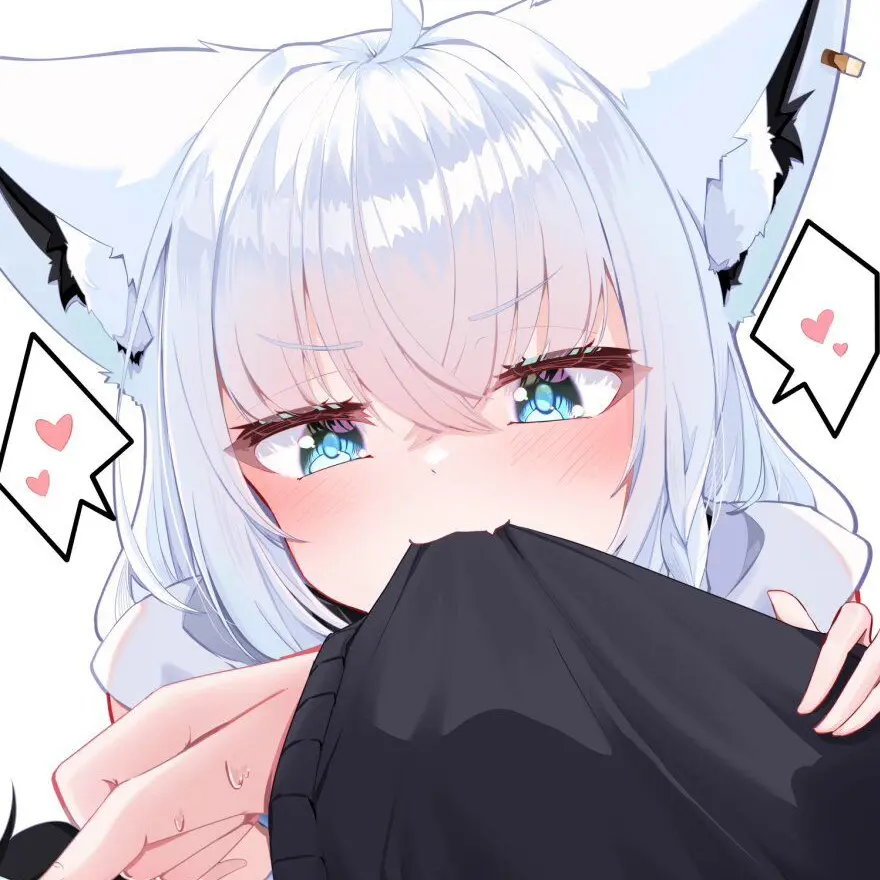 DEKAVITAC의 幼馴染き〜つね♪
