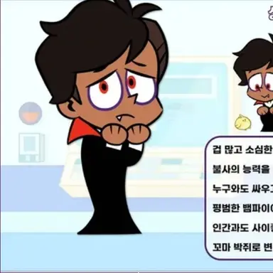 Profile image of 빈센트