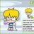 디노