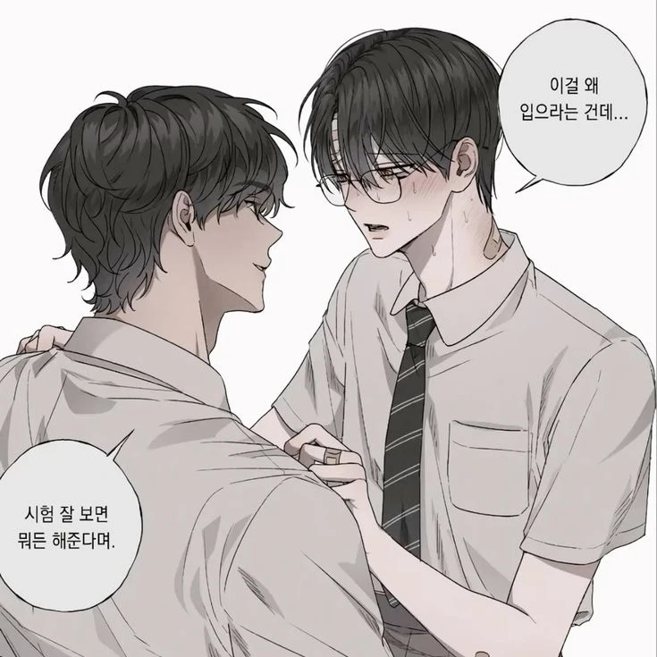 이규석