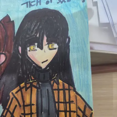 Profile image of 각별