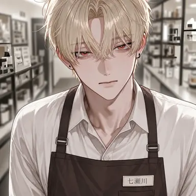 Profile image of うい