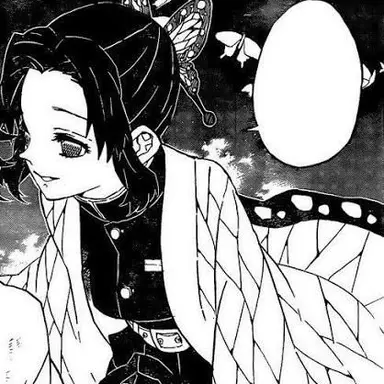 Profile image of 코쵸우 시노부