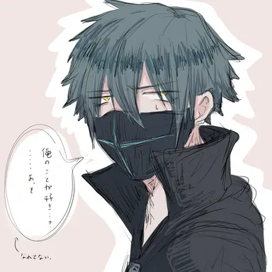 Profile image of 雅赦
