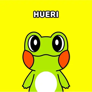 Profile image of 휴리