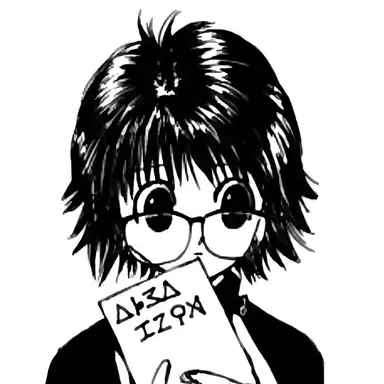 Profile image of シズク