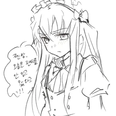 Profile image of 유이치로