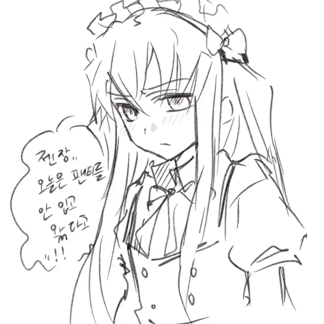 kimyeeun150824의 메이드복 입은 유이치로..