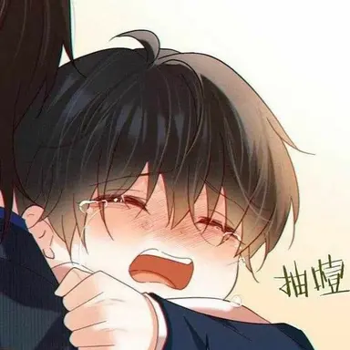 Profile image of 柚季