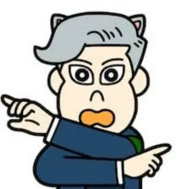 Profile image of 知恵熱