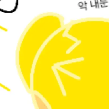 Profile image of 라피드