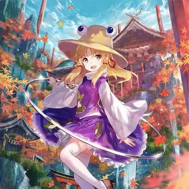 Profile image of 洩矢諏訪子