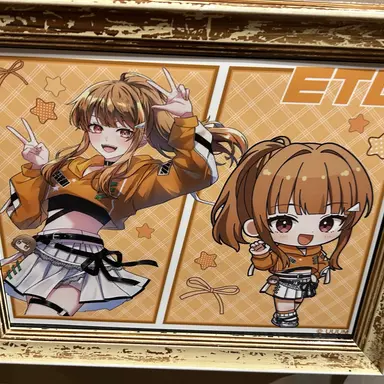 Profile image of えと