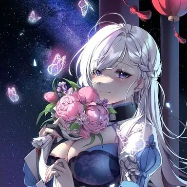 Profile image of Belfast