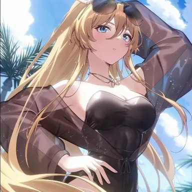 Profile image of Bismarck