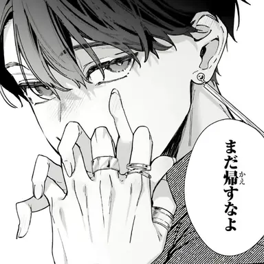 Profile image of 五百森泰