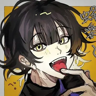 SleazyWheel5074의 Vampire Ren