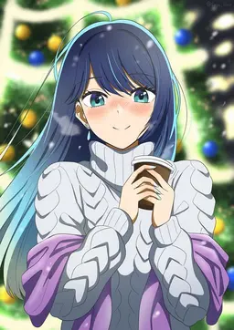 Profile image of Akane Kurokawa