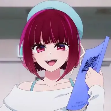 Profile image of Kana Arima
