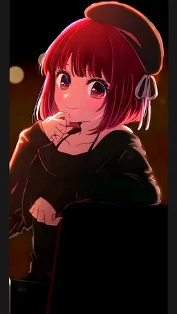 Profile image of Kana Arima