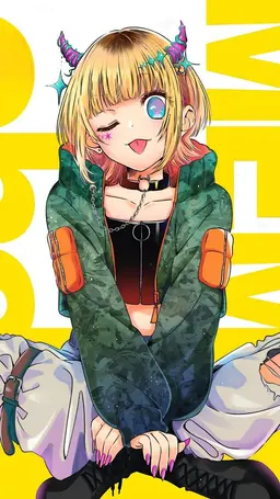 Profile image of Mem-cho