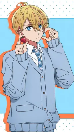 Profile image of Aqua Hoshino