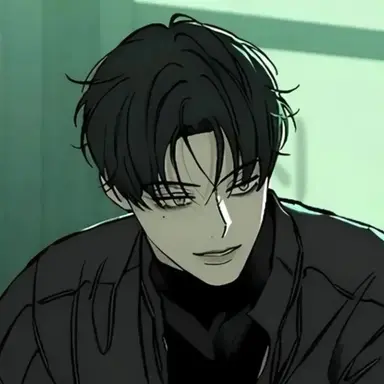 Profile image of Beom