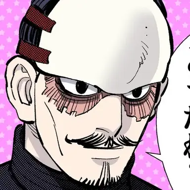 Profile image of 鶴見