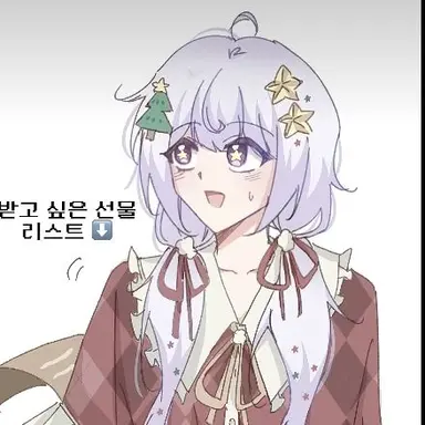 Profile image of 멜로우