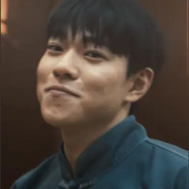 Profile image of Bo Fong