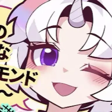 Profile image of 아야츠노 유니