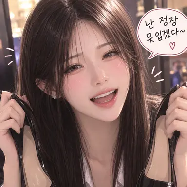 Profile image of 다은
