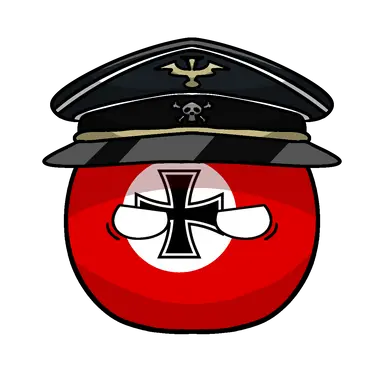 Profile image of 독일