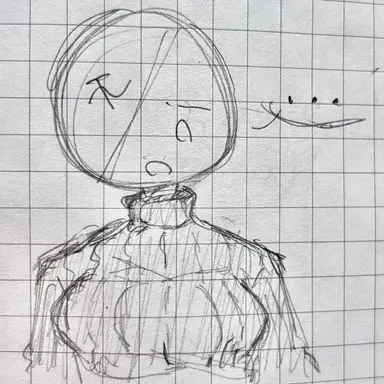 Profile image of ソ連