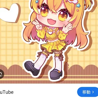 Profile image of 春菜