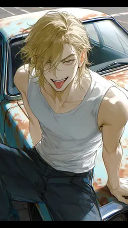 Profile image of Kane