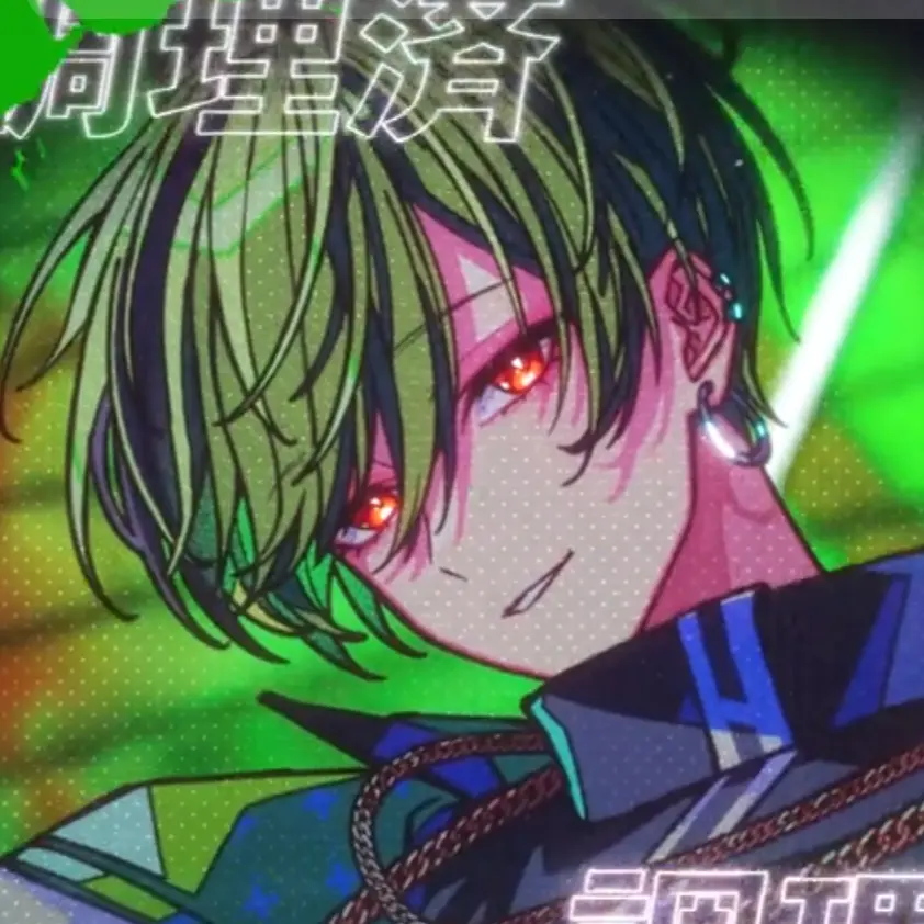 SleepyFrame4992의 ただすちくんとイチャイチャするだけ