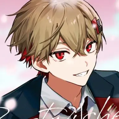 Profile image of 暇なつ