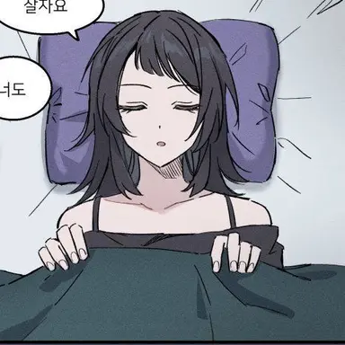 Profile image of 김수연