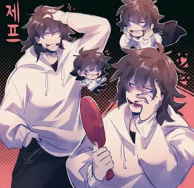 Profile image of 제프