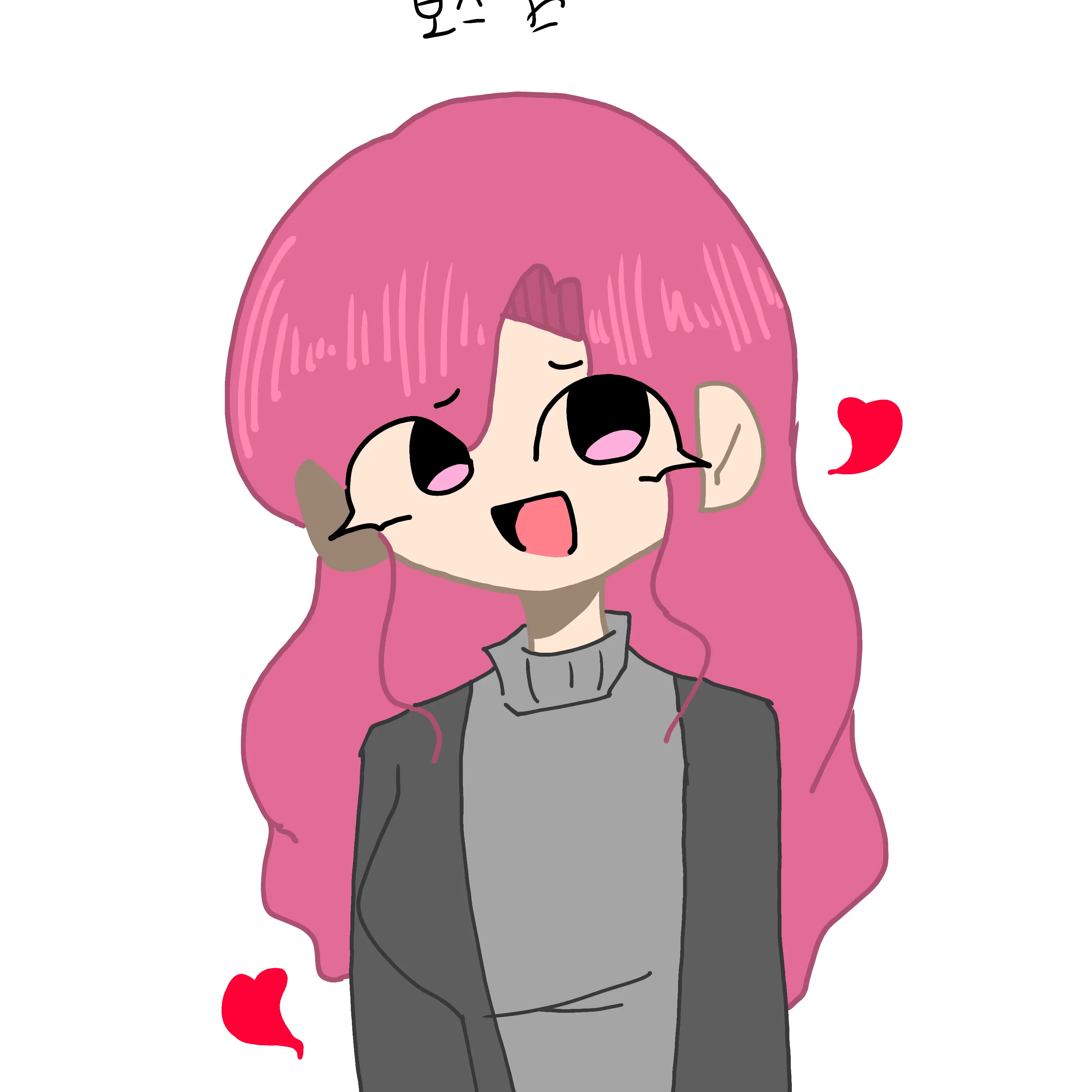 BoredPaint3339의 트리엘