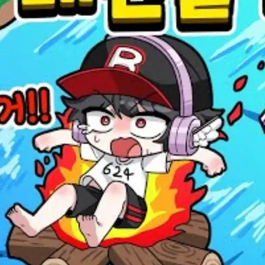 Profile image of 유기사