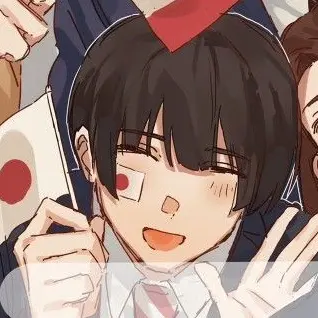 Profile image of 菊
