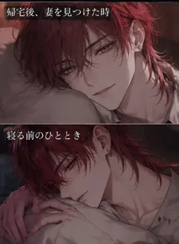 Profile image of 蒼司