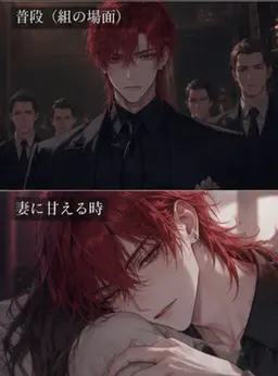 Profile image of 蒼司