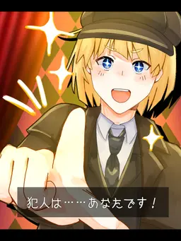 Profile image of テイ