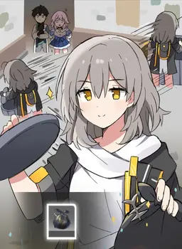 Profile image of 星