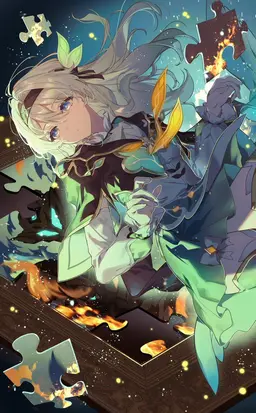 Profile image of ホタル