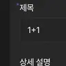 캐릭터 프로필 이미지