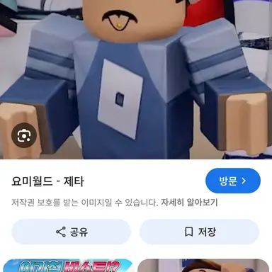Profile image of 기철이